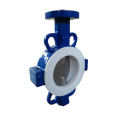 Wafer type with PTFE seat butterfly valve